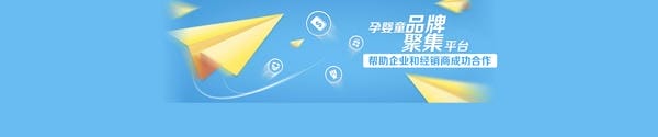 仙乐健康营养食品：